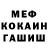 Метадон VHQ Terminated X3