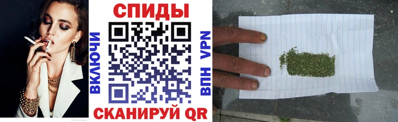 БУТИРАТ BDO  где можно купить наркотик  кракен ссылки  Барыш 