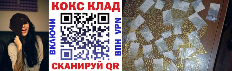 COCAIN Боливия  Барыш 