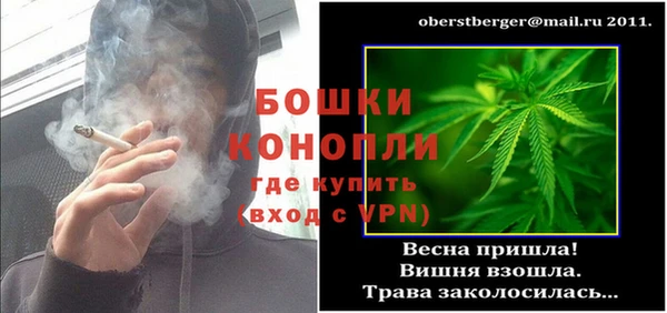мет Баксан