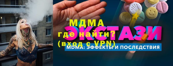 дмт Балабаново