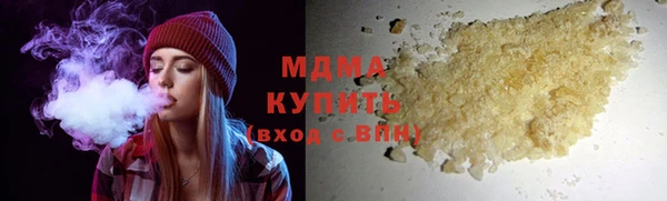 мет Баксан