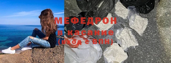 мет Баксан