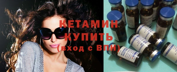 гашик Балахна