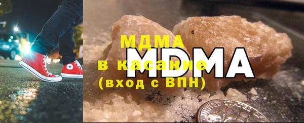 дмт Балабаново
