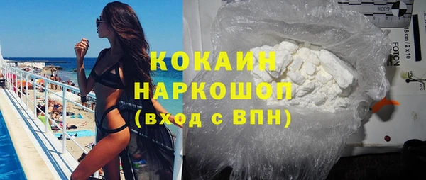 дмт Балабаново