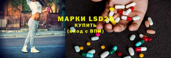 дмт Балабаново