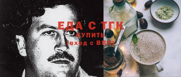 мет Баксан