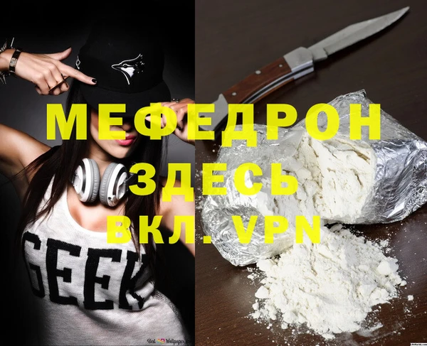 дмт Балабаново