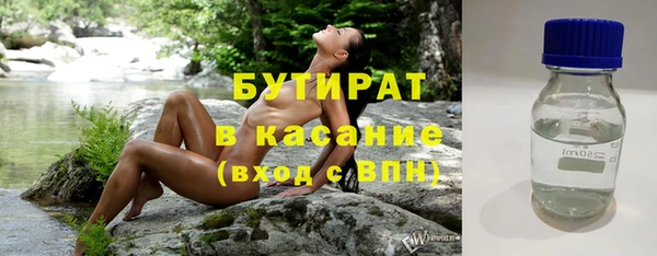 дмт Балабаново