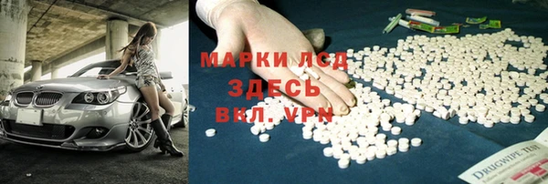 дмт Балабаново