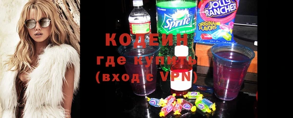дмт Балабаново