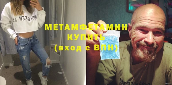 дмт Балабаново