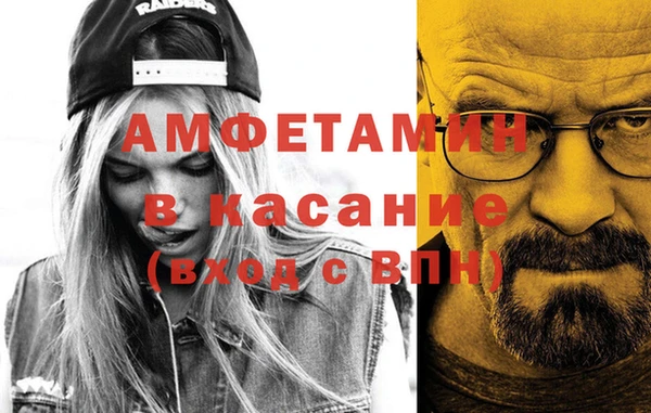 дмт Балабаново