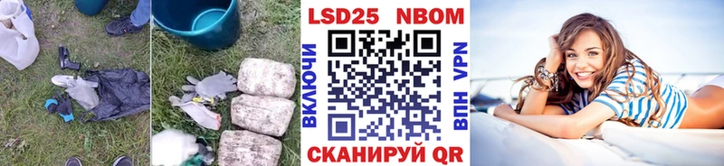 ЛСД экстази кислота  Барыш 